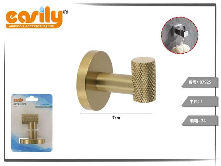 Appendino — oro satinato, articolo 87925
