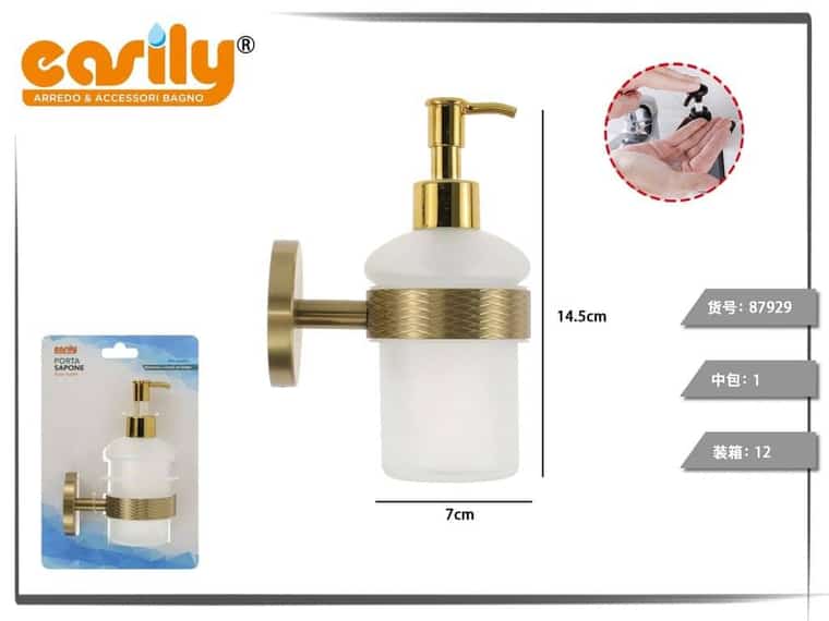 Dispenser sapone — oro satinato, articolo 87929