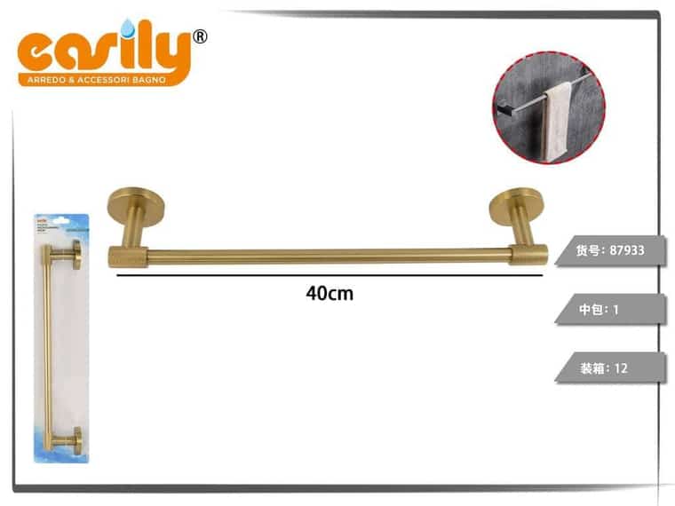 Portasciugamano 40 cm — oro satinato, articolo 87933
