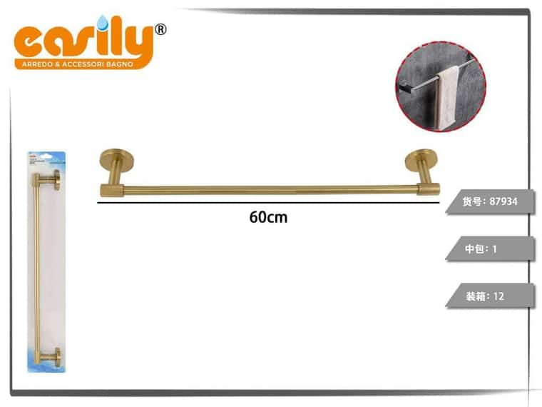 Portasciugamano 60 cm — oro satinato, articolo 87934