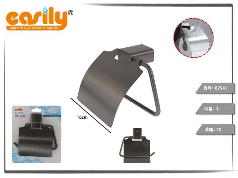 Porta rotolo — grigio canna di fucile, articolo 87941