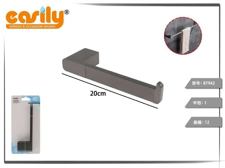 Porta rotolo — grigio canna di fucile, articolo 87942