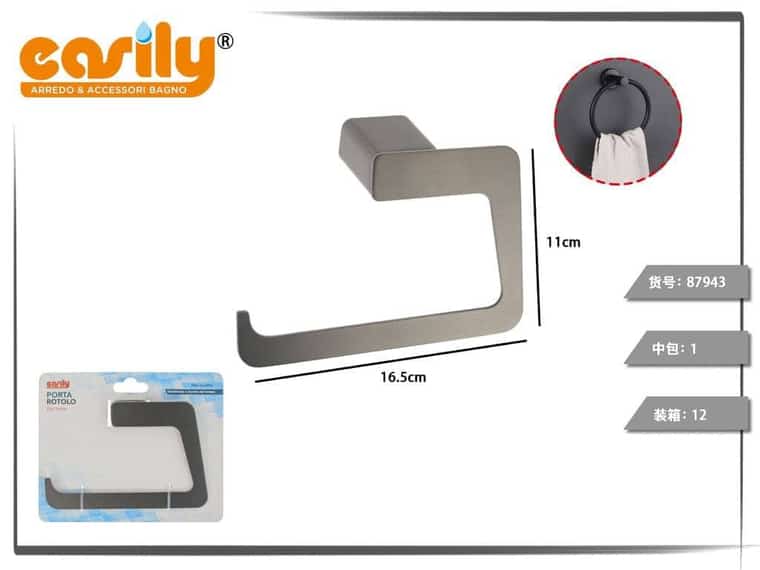 Porta rotolo — grigio canna di fucile, articolo 87943