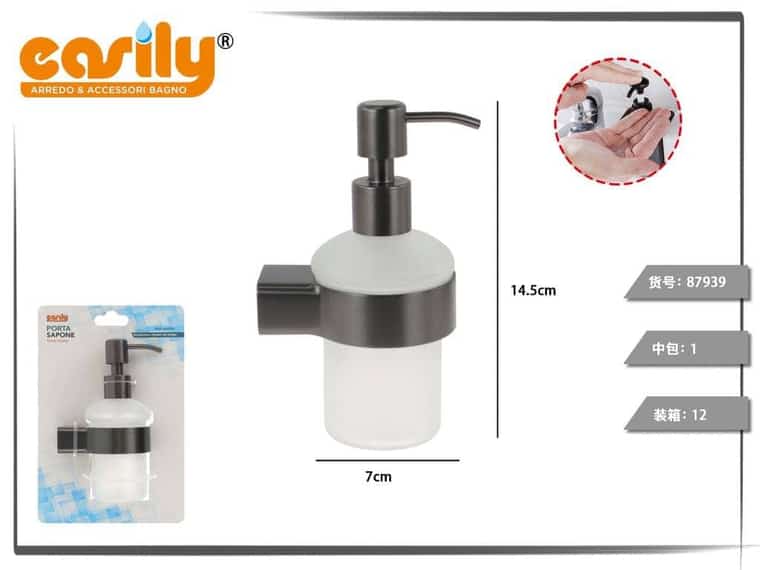 Dispenser sapone — grigio canna di fucile, articolo 87939